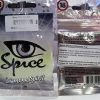 Spice Incense (10g)